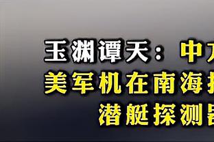 爱笑的欧尼桑？字母哥哥秀穿搭 风格多样皆能驾驭